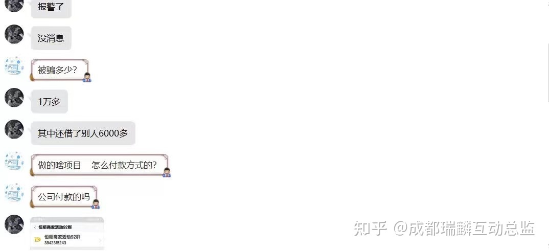 软件开发那点事儿-第2张图片-90博客网 软件开发那点事儿-第2张图片-90博客网