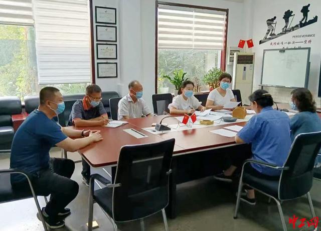 洛阳市涧西区总工会深入企业开展劳动用工法律体检、法律宣讲活动-第1张图片-90博客网