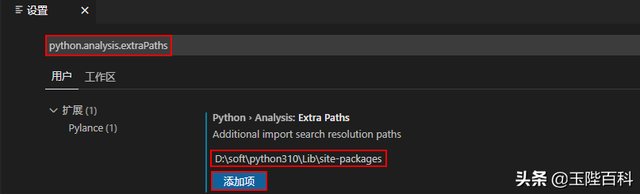 分分钟开发一个网站——Python Django快速教程-第2张图片-90博客网