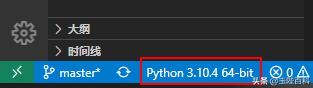 分分钟开发一个网站——Python Django快速教程-第1张图片-90博客网