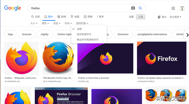 网站开发之前，作为前端这些事情你需要知道-第4张图片-90博客网