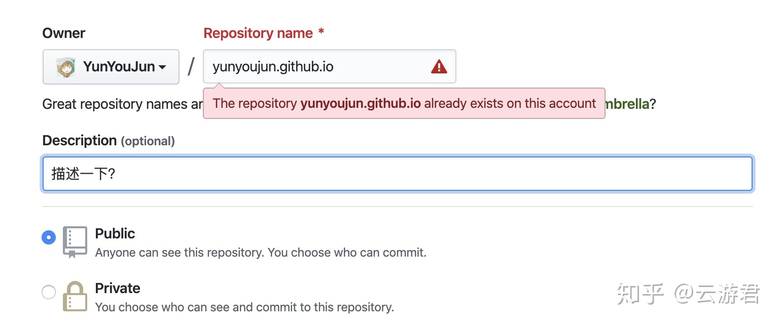 教你如何从零开始搭建一个属于自己的网站-第1张图片-90博客网