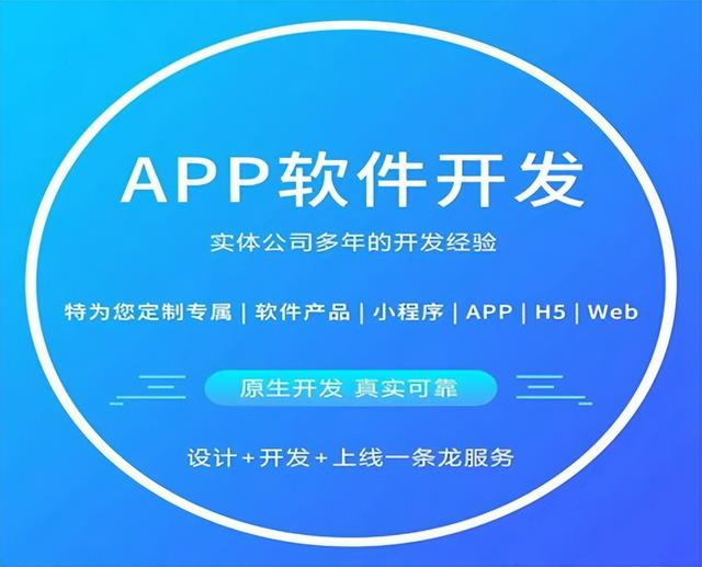 网站建设，网站制作开发的流程和步骤-第2张图片-90博客网