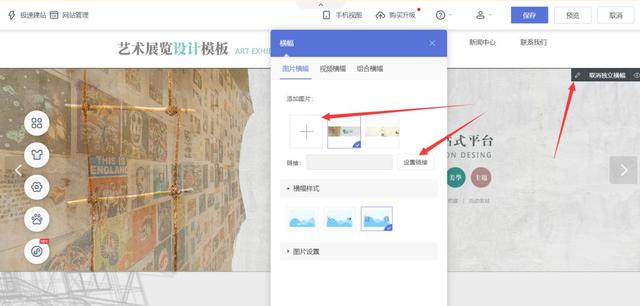 怎样制作一个企业网站需，开发企业网站需要多少钱-第6张图片-90博客网
