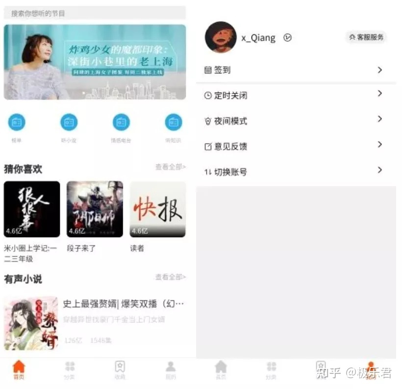发掘出7个小程序开源项目:包含入门到进阶,项目最近都有更新 ...-第4张图片-90博客网 发掘出7个小程序开源项目:包含入门到进阶,项目最近都有更新 ...-第4张图片-90博客网