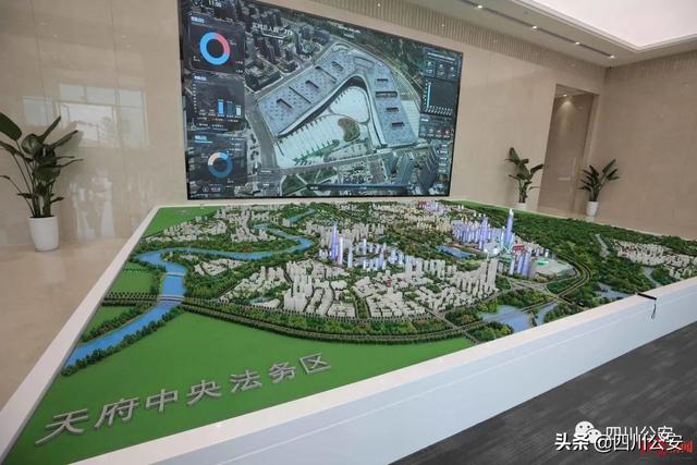 打造法治四川建设重要名片 天府中央法务区推动法务业态全链条发展-第2张图片-90博客网