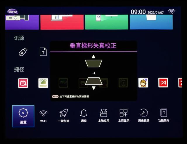 e540从u盘启动-(e540 u盘启动)-第7张图片-90博客网