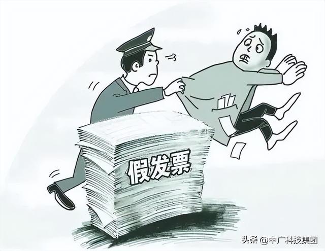 创业必备 | 要想公司经营好，这些财税知识老板必须要知道-第5张图片-90博客网