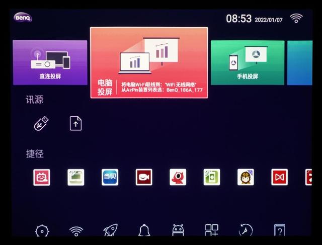 e540从u盘启动-(e540 u盘启动)-第9张图片-90博客网