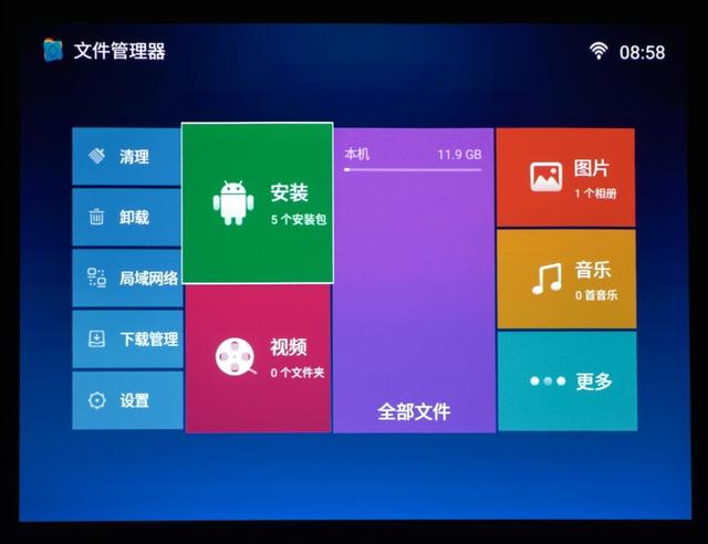 e540从u盘启动-(e540 u盘启动)-第21张图片-90博客网