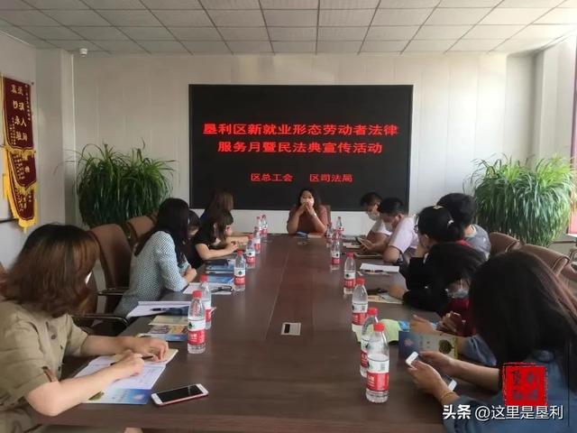 垦利区司法局“三个聚焦”精准做好企业法律服务工作-第2张图片-90博客网