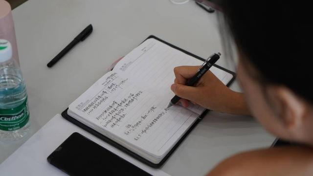 剖析财税政策让企业“轻装前行”,潍坊市妇联巾帼会客厅再开讲-第3张图片-90博客网 剖析财税政策让企业“轻装前行”,潍坊市妇联巾帼会客厅再开讲-第3张图片-90博客网