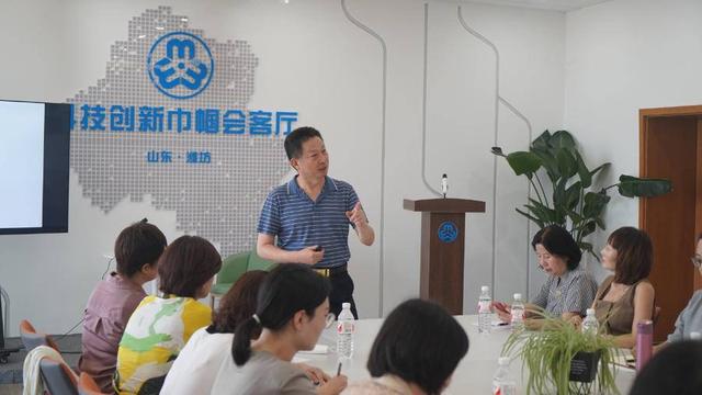 剖析财税政策让企业“轻装前行”,潍坊市妇联巾帼会客厅再开讲-第1张图片-90博客网 剖析财税政策让企业“轻装前行”,潍坊市妇联巾帼会客厅再开讲-第1张图片-90博客网