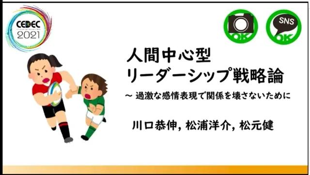 游戏开发团队的5大缺陷、4大毒瘤是什么？如何解决？-第1张图片-90博客网
