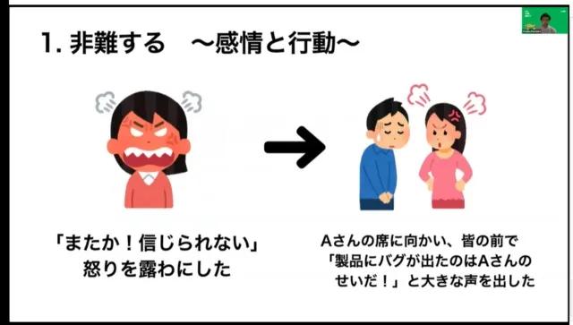 游戏开发团队的5大缺陷、4大毒瘤是什么？如何解决？-第6张图片-90博客网