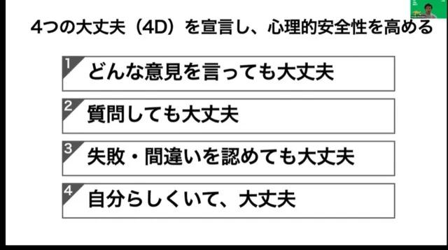 游戏开发团队的5大缺陷、4大毒瘤是什么？如何解决？-第22张图片-90博客网