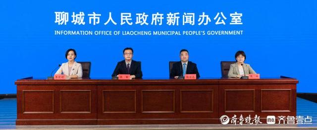 聊城公布394项区域内实施行政许可事项，围绕清单做好三篇文章-第1张图片-90博客网