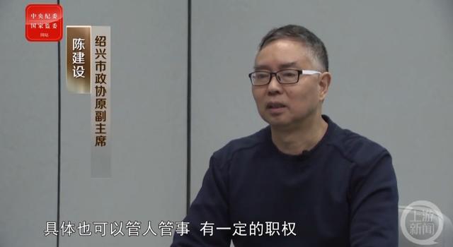 常州交通局原局长谢俊辉辞职18年后被查，至少已有20名干部退休或离职多年后被查-第2张图片-90博客网