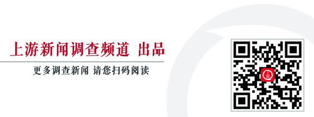 常州交通局原局长谢俊辉辞职18年后被查，至少已有20名干部退休或离职多年后被查-第5张图片-90博客网