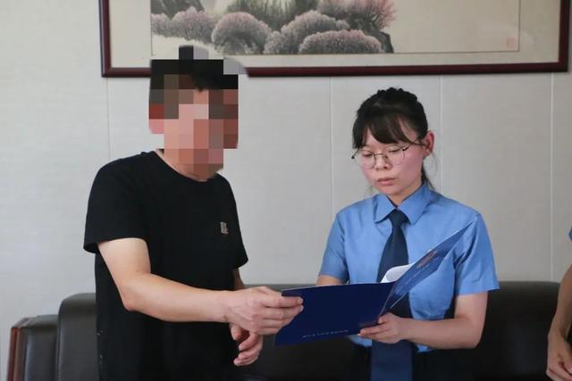 一份检察建议助力企业依法合规经营-第1张图片-90博客网
