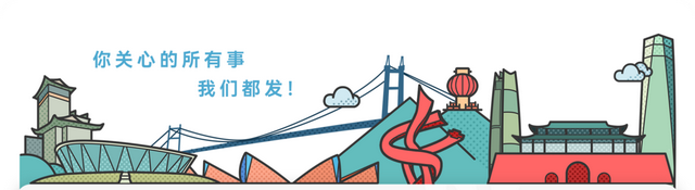 主动离职也能领失业补助金？能领多少→-第3张图片-90博客网