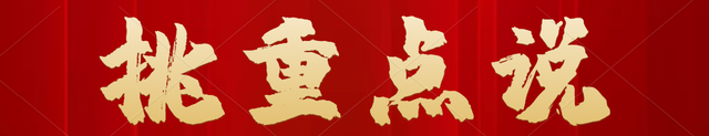 这些兼职平台还不关注，有人用它偷偷赚钱-第1张图片-90博客网