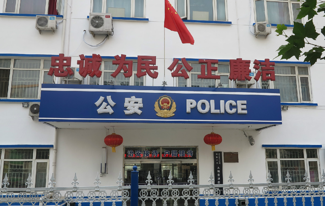 公务员“受欢迎”程度排名，税务无缘前三，公安稳坐第一把交椅-第3张图片-90博客网