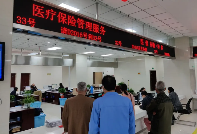 公务员“受欢迎”程度排名，税务无缘前三，公安稳坐第一把交椅-第4张图片-90博客网