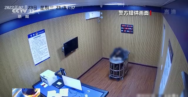 老人从未贷款却收到还款提醒？一保险业务员盗窃保单诈骗钱款被逮捕-第4张图片-90博客网