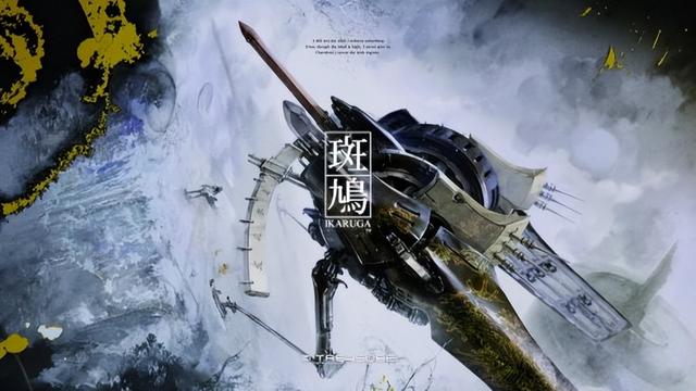 当年制作魂斗罗的开发，出走开了个30人的小公司，没想到火了？-第19张图片-90博客网