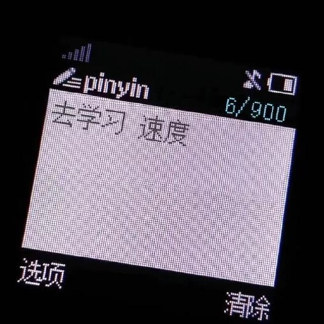 律师课堂 | 低效工业园改造升级法务实操和法律产品探讨沙龙-第3张图片-90博客网