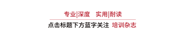 哪些行业没有求职“冷静期”-第1张图片-90博客网