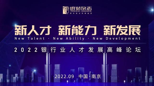 哪些行业没有求职“冷静期”-第17张图片-90博客网
