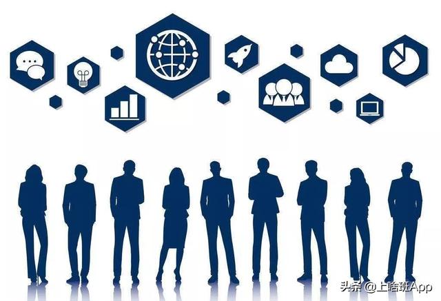 找工作用哪个APP靠谱？-第3张图片-90博客网