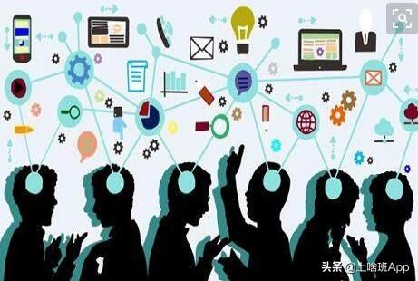 找工作用哪个APP靠谱？-第4张图片-90博客网