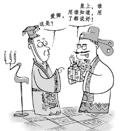 包工头经营人脉千万不要请客吃饭-第3张图片-90博客网