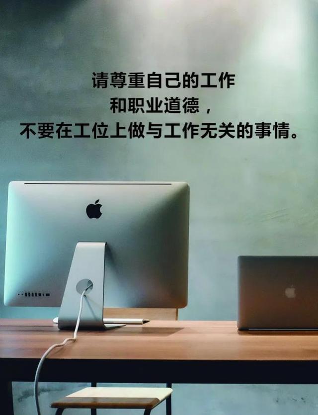 包工头经营人脉千万不要请客吃饭-第1张图片-90博客网
