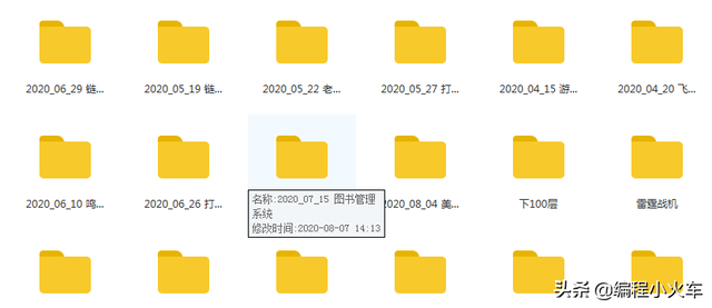 游戏编程：为什么C++游戏开发比Java更好，都是因为两个点-第8张图片-90博客网
