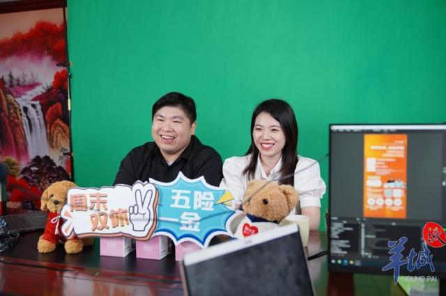 1.2万名毕业生在线求职，越秀区举行直播带岗网络招聘会-第1张图片-90博客网