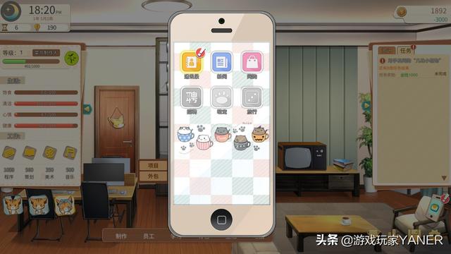 《游戏开发的二三事》抢先体验阶段评测-第3张图片-90博客网 《游戏开发的二三事》抢先体验阶段评测-第3张图片-90博客网