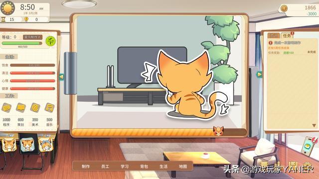 《游戏开发的二三事》抢先体验阶段评测-第1张图片-90博客网 《游戏开发的二三事》抢先体验阶段评测-第1张图片-90博客网