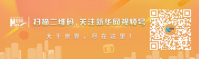 男子做了这种“兼职”，结果被判刑2年-第2张图片-90博客网