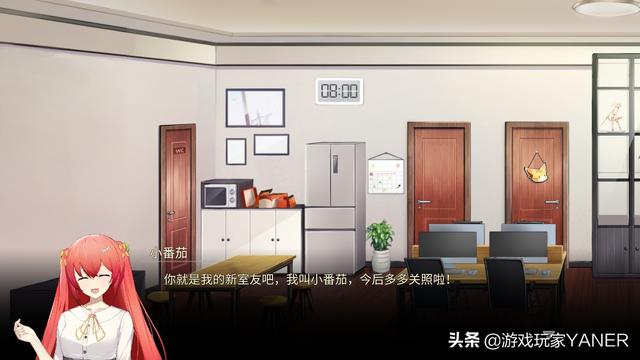 《游戏开发的二三事》抢先体验阶段评测-第5张图片-90博客网 《游戏开发的二三事》抢先体验阶段评测-第5张图片-90博客网