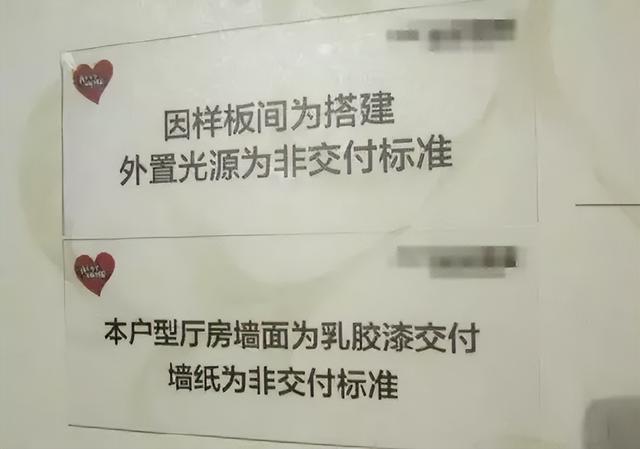 岗位解析｜地产法务主要做什么？（2）-第2张图片-90博客网