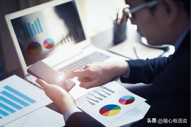 经销商如何管理好业务员？4个转变提升绩效管理效率-第2张图片-90博客网