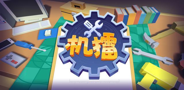 零代码基础独立游戏开发经验分享--总结-第1张图片-90博客网