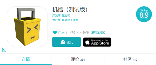 零代码基础独立游戏开发经验分享--总结-第3张图片-90博客网