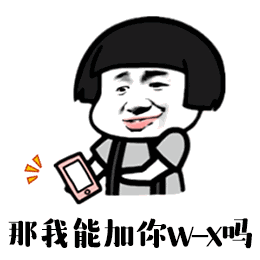 5种销售话术及技巧，应对99%的客户游刃有余-第4张图片-90博客网
