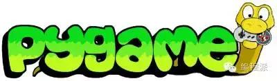 从零开发一个小游戏：PyGame入门-第2张图片-90博客网