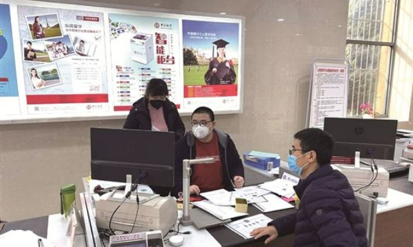 银行柜员出现离职风潮？过来人说出真实理由，并非表面那么风光-第4张图片-90博客网